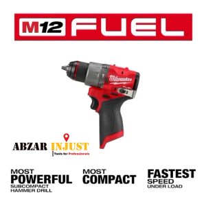 دریل شارژی میلواکی کد 3404 سری M12 fuel